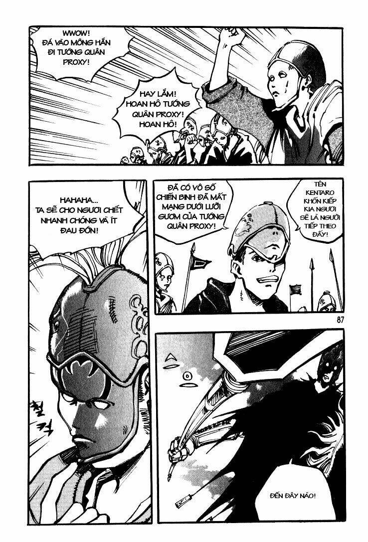 Ares Chapter 27 - Trang 2