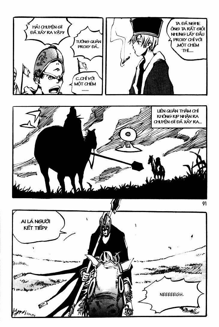 Ares Chapter 27 - Trang 2