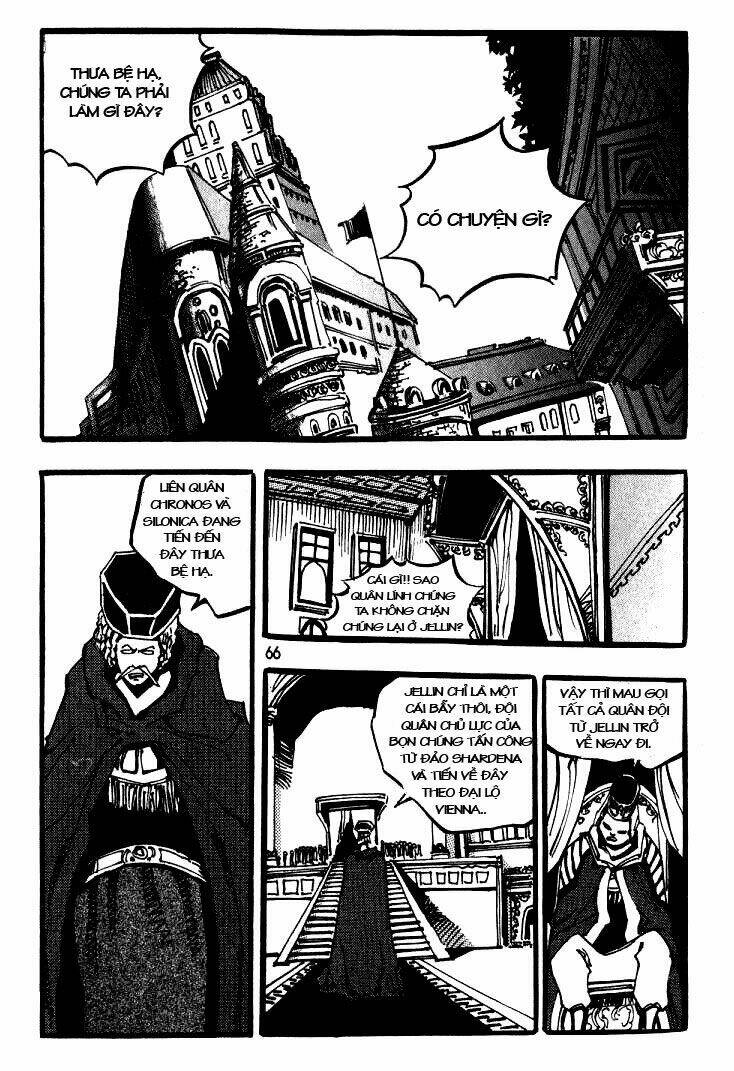 Ares Chapter 27 - Trang 2