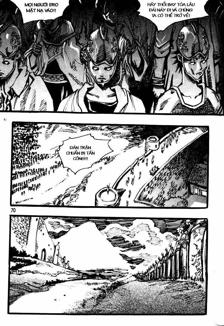 Ares Chapter 27 - Trang 2