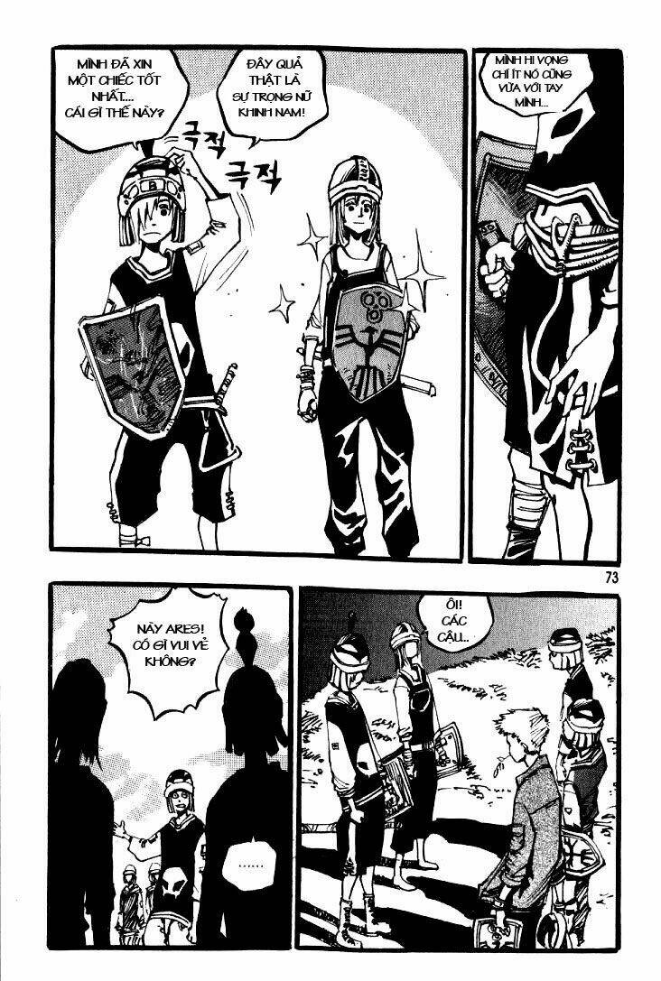 Ares Chapter 27 - Trang 2