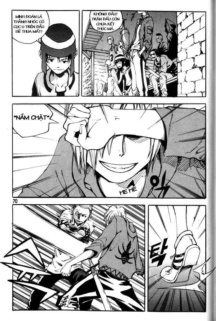 Ares Chapter 3 - Trang 2