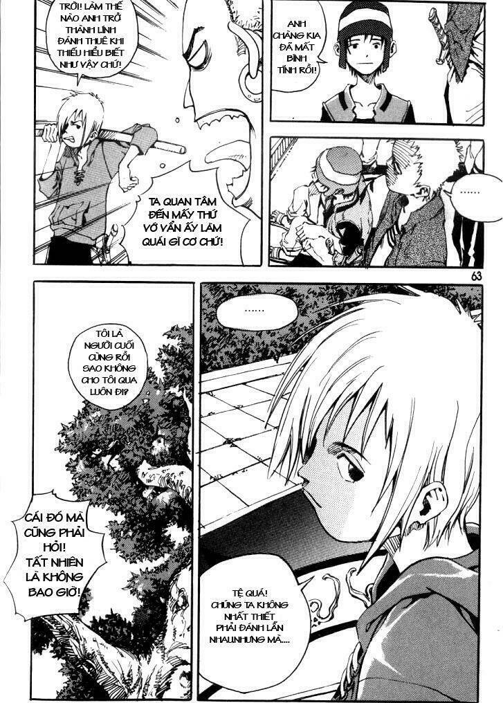 Ares Chapter 3 - Trang 2