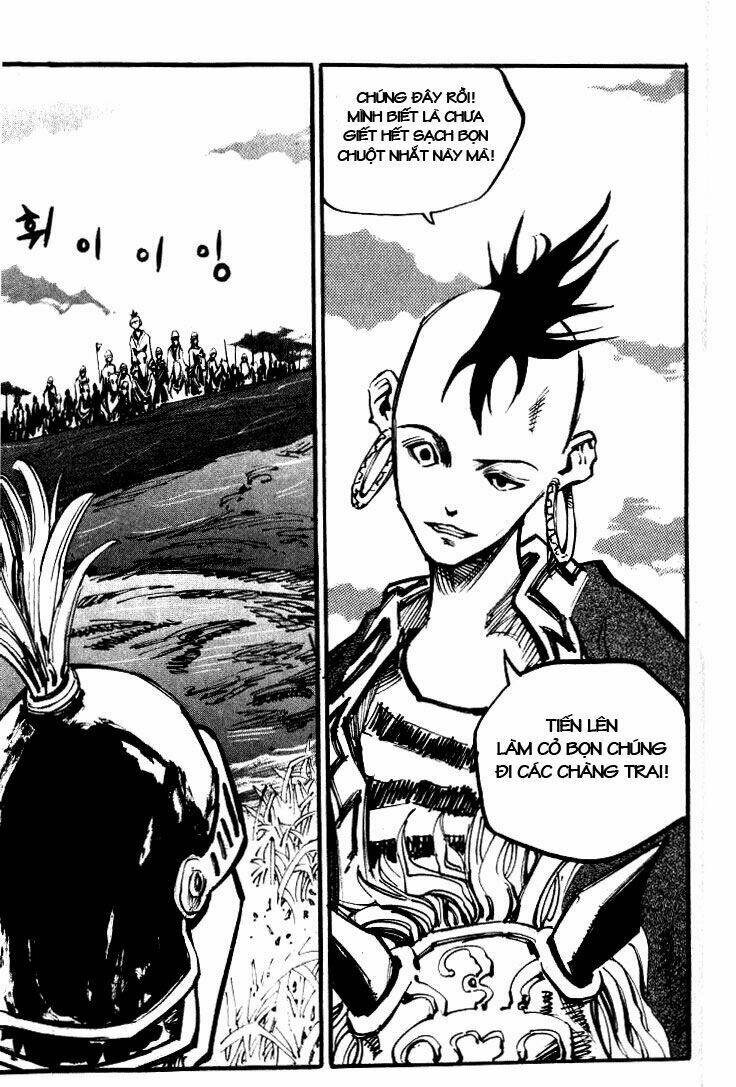 Ares Chapter 30 - Trang 2