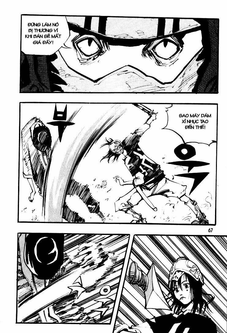 Ares Chapter 33 - Trang 2