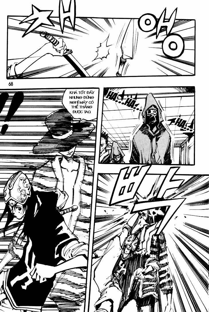 Ares Chapter 33 - Trang 2