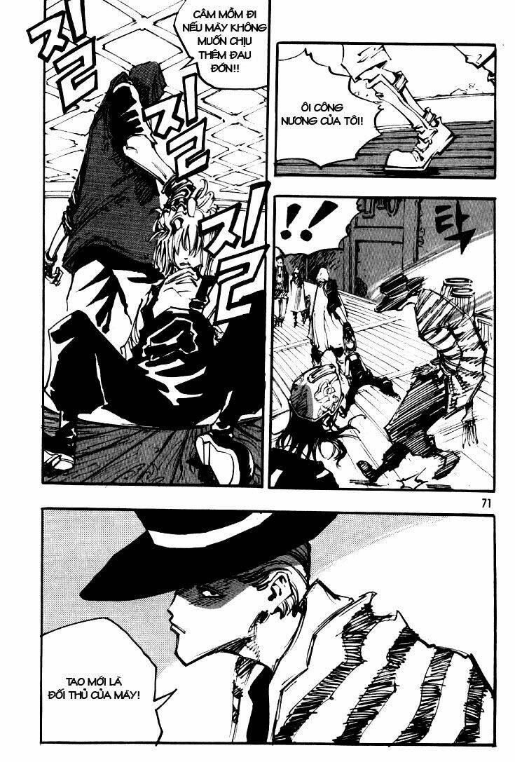 Ares Chapter 33 - Trang 2