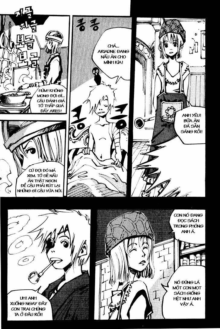 Ares Chapter 33 - Trang 2