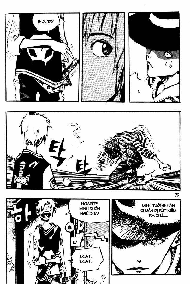 Ares Chapter 33 - Trang 2