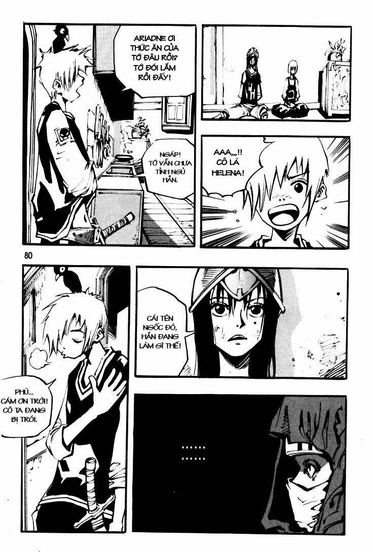 Ares Chapter 33 - Trang 2