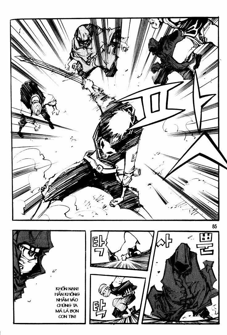 Ares Chapter 33 - Trang 2