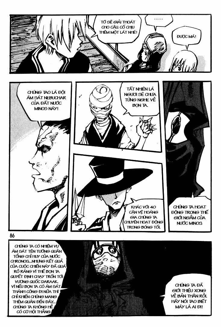 Ares Chapter 33 - Trang 2