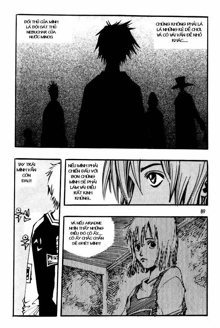 Ares Chapter 33 - Trang 2