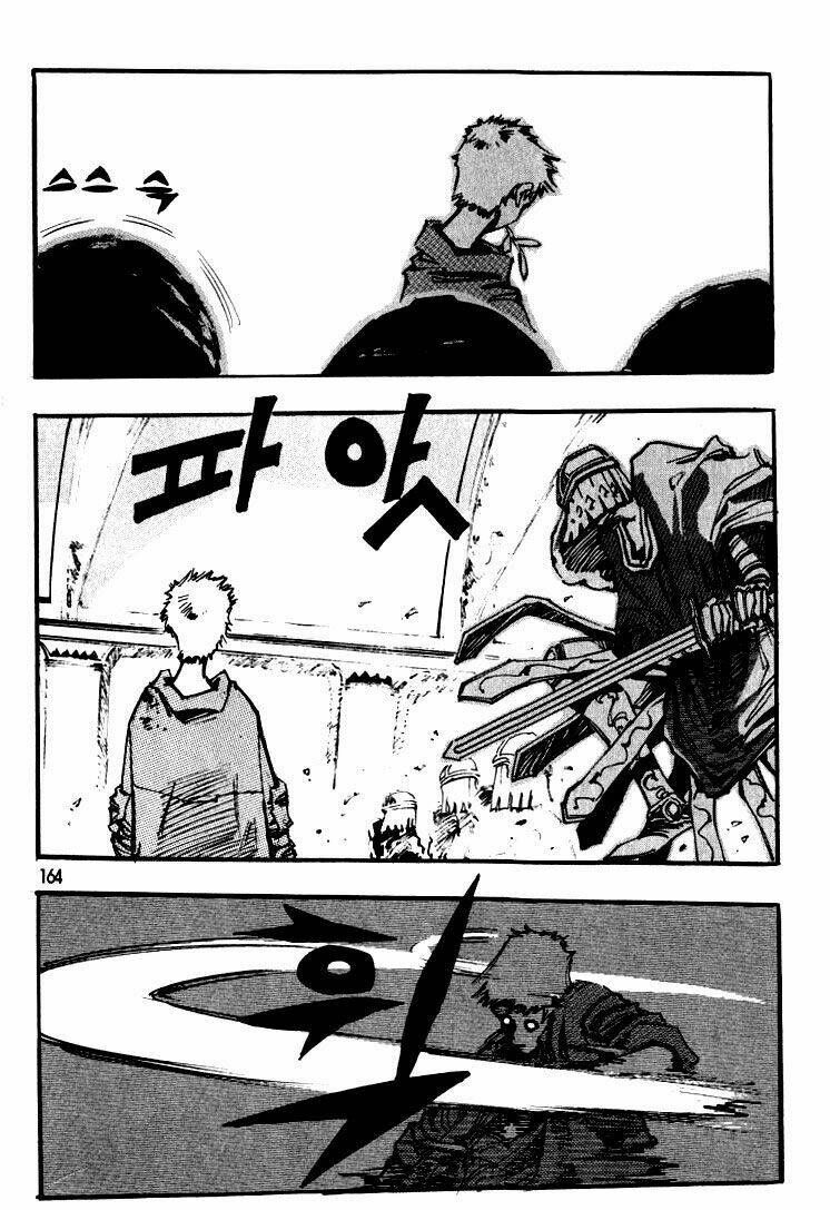 Ares Chapter 36 - Trang 2