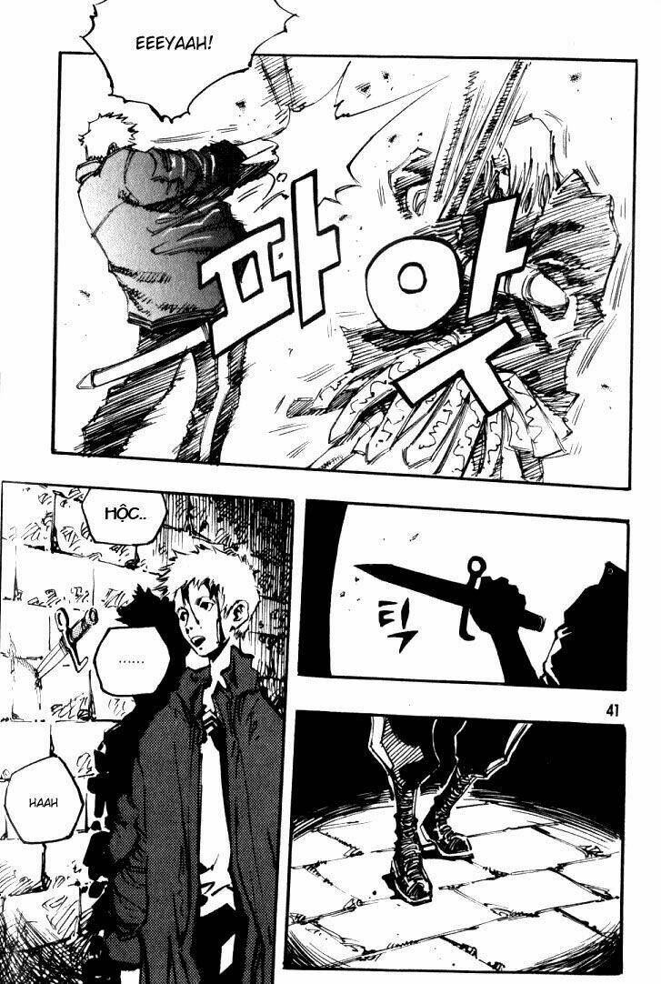 Ares Chapter 38 - Trang 2