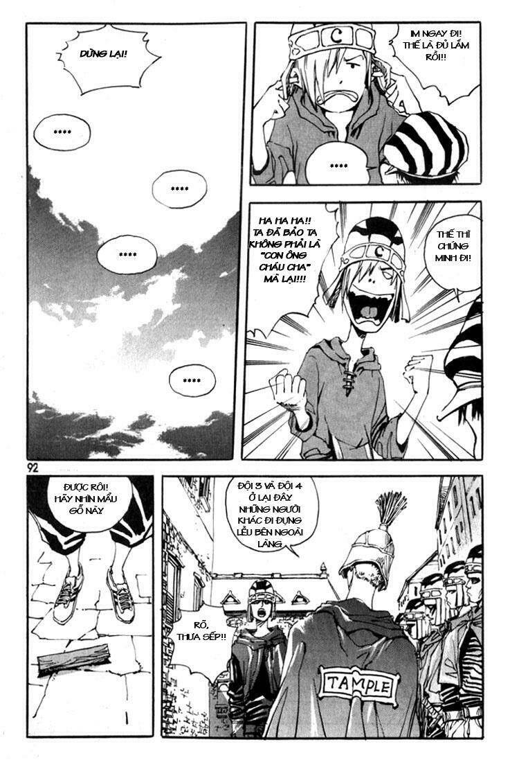 Ares Chapter 4 - Trang 2