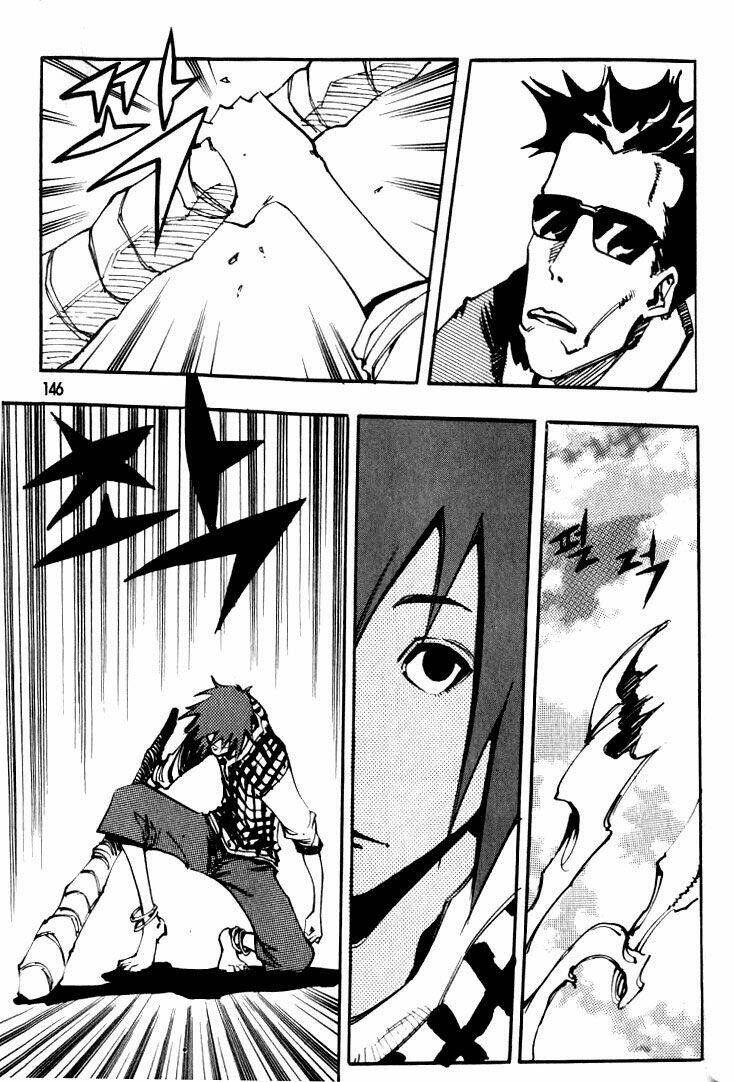 Ares Chapter 41 - Trang 2