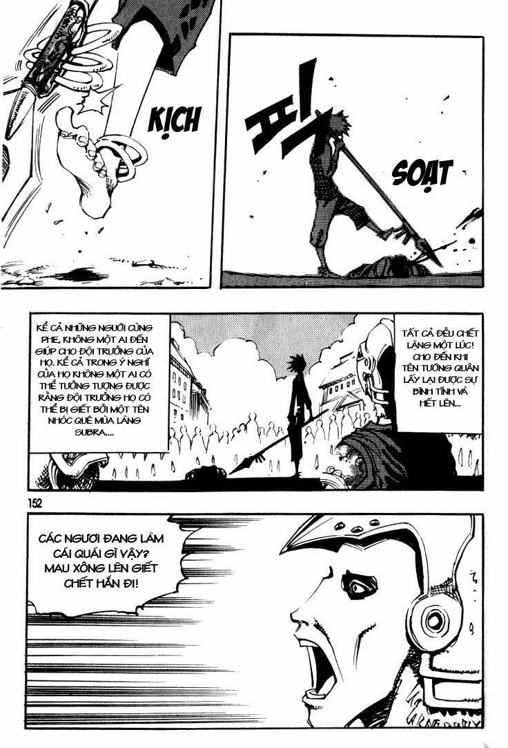 Ares Chapter 41 - Trang 2