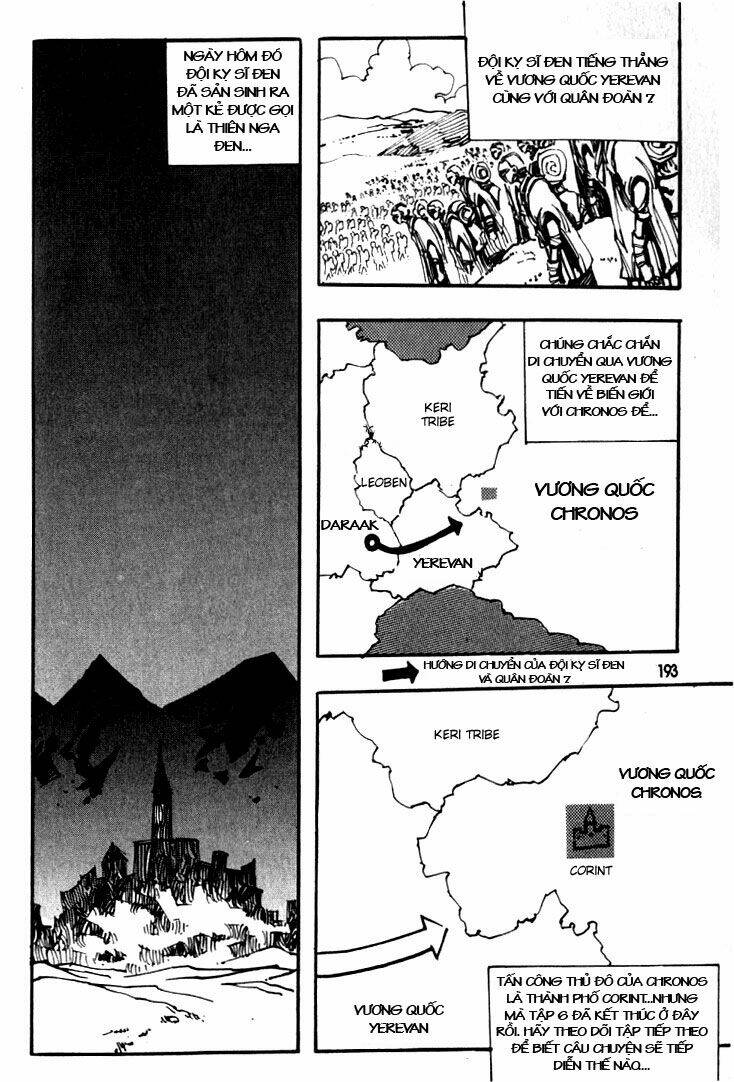 Ares Chapter 43 - Trang 2