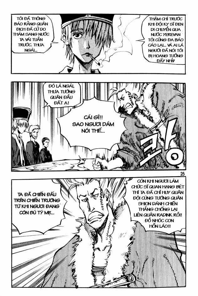 Ares Chapter 44 - Trang 2