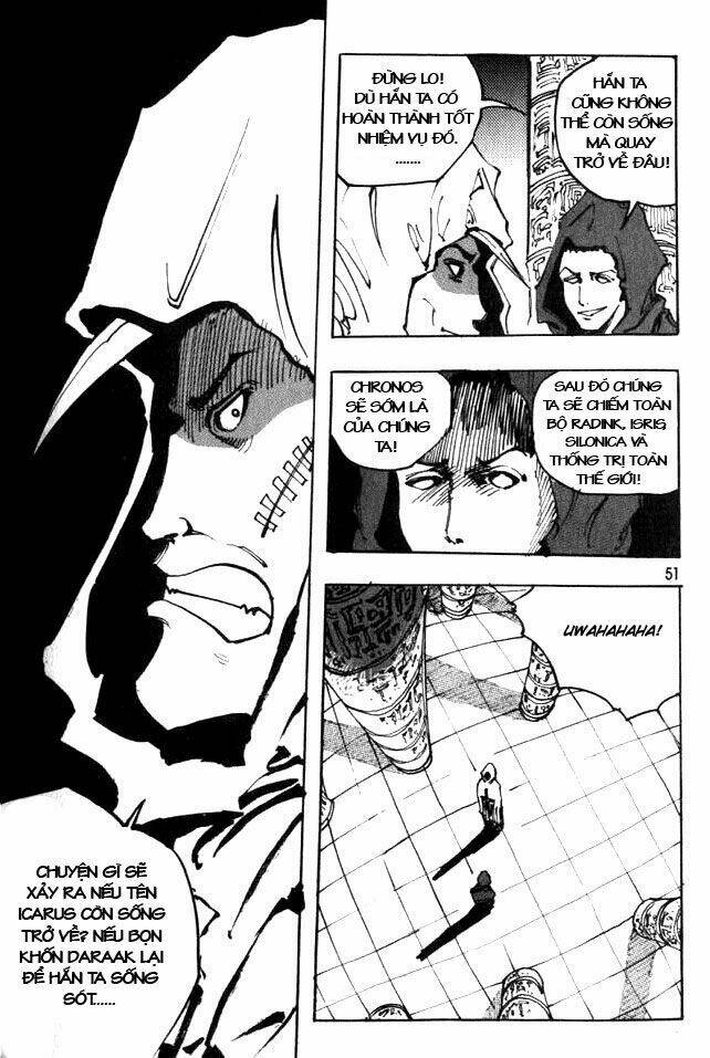 Ares Chapter 45 - Trang 2