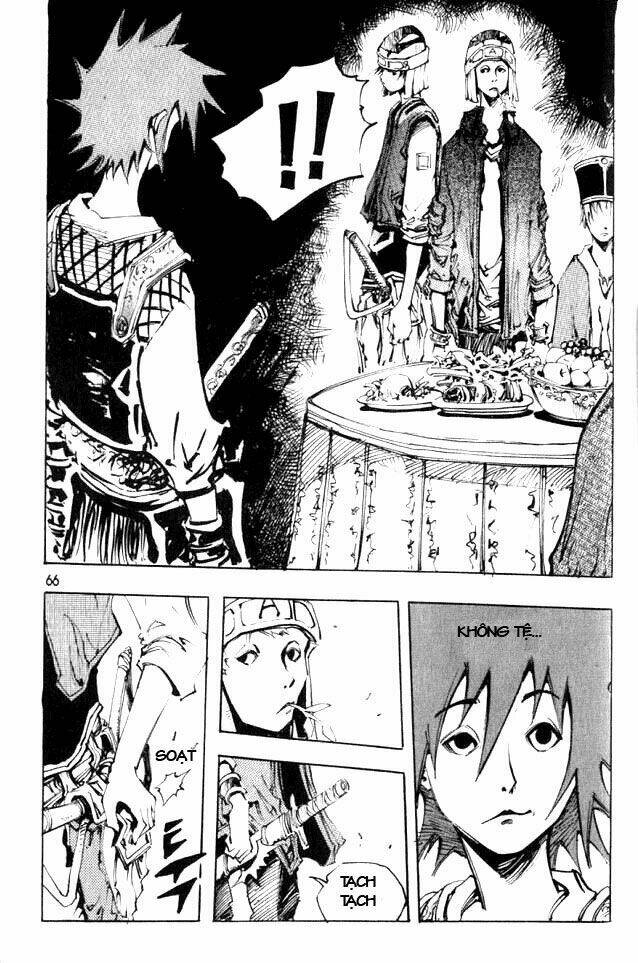 Ares Chapter 46 - Trang 2