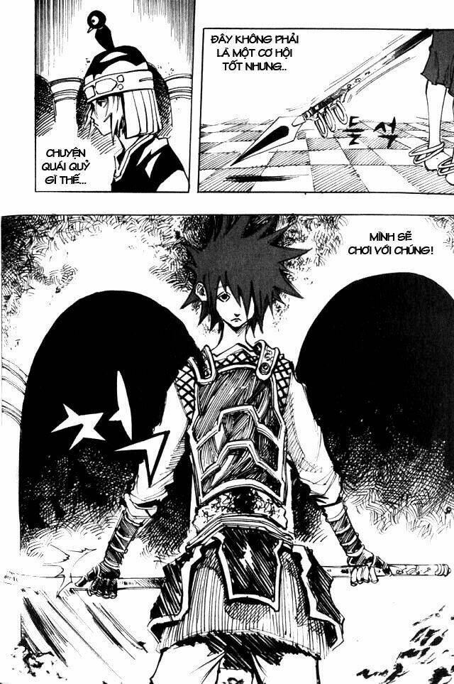 Ares Chapter 46 - Trang 2