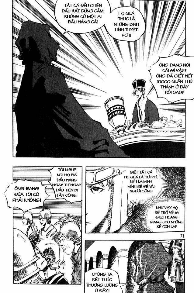 Ares Chapter 46 - Trang 2