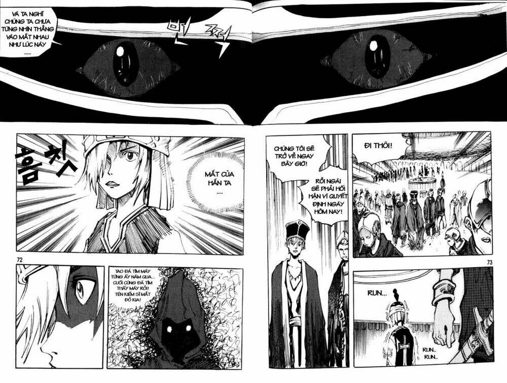 Ares Chapter 46 - Trang 2