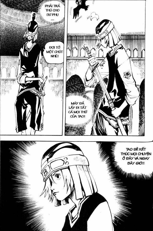 Ares Chapter 46 - Trang 2