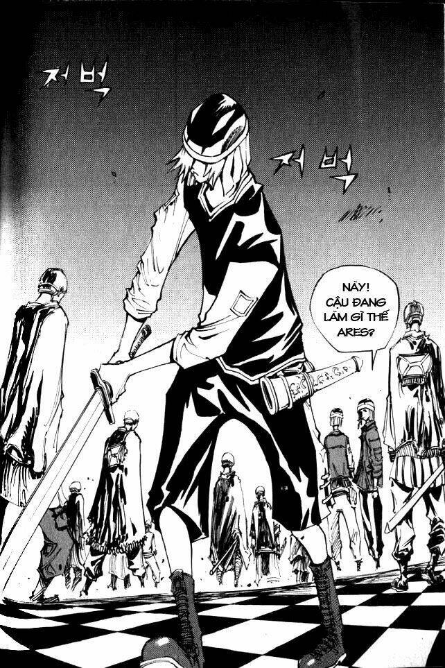 Ares Chapter 46 - Trang 2