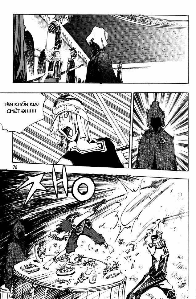 Ares Chapter 46 - Trang 2