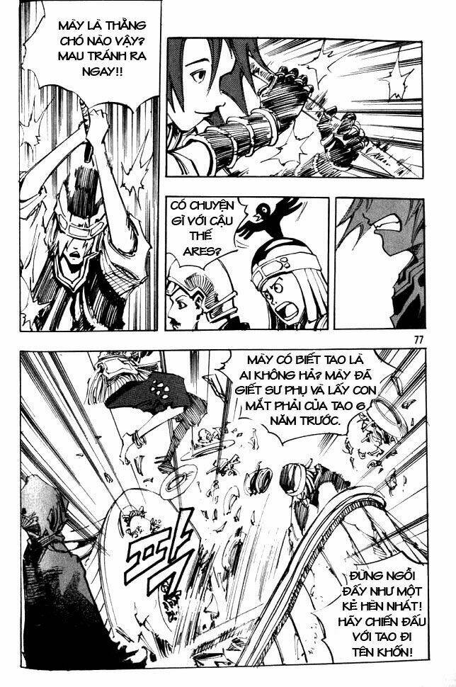 Ares Chapter 46 - Trang 2