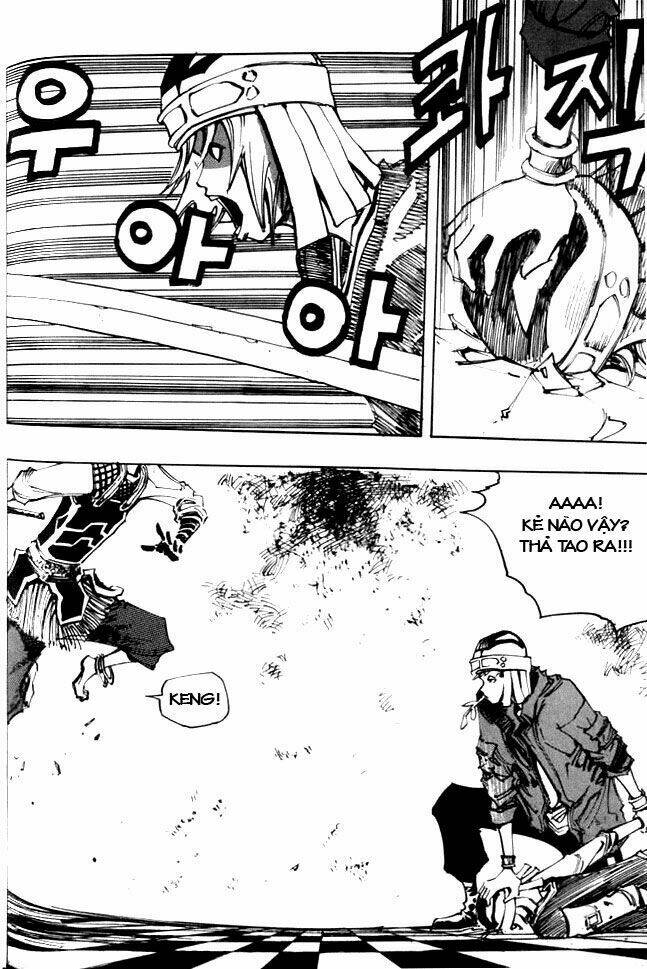 Ares Chapter 46 - Trang 2