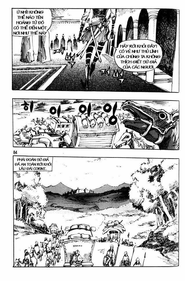 Ares Chapter 46 - Trang 2