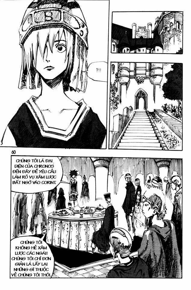 Ares Chapter 46 - Trang 2