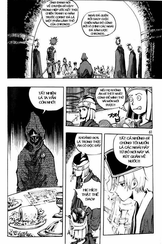 Ares Chapter 46 - Trang 2