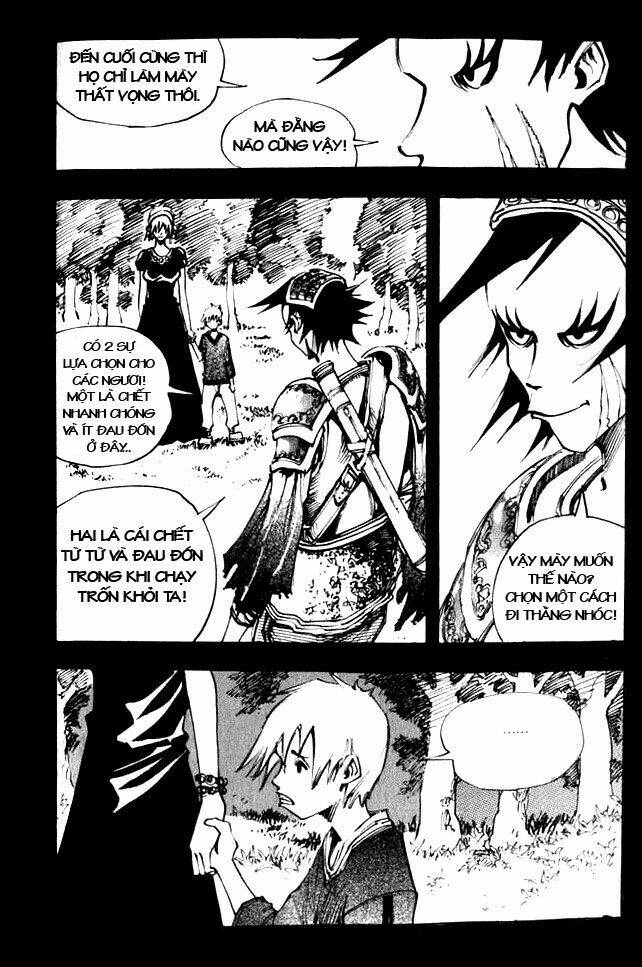 Ares Chapter 48 - Trang 2