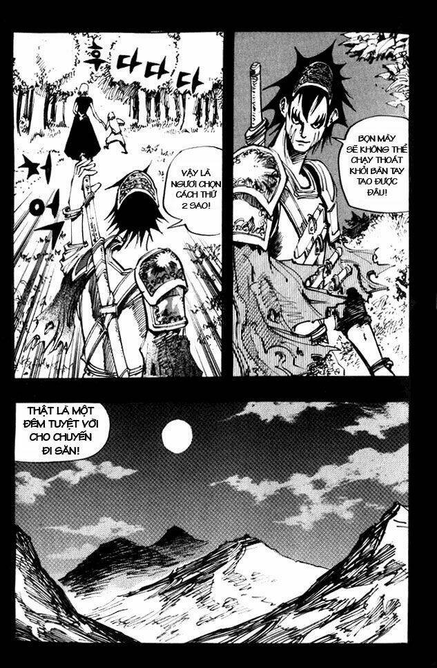 Ares Chapter 48 - Trang 2