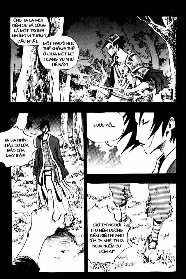 Ares Chapter 49 - Trang 2