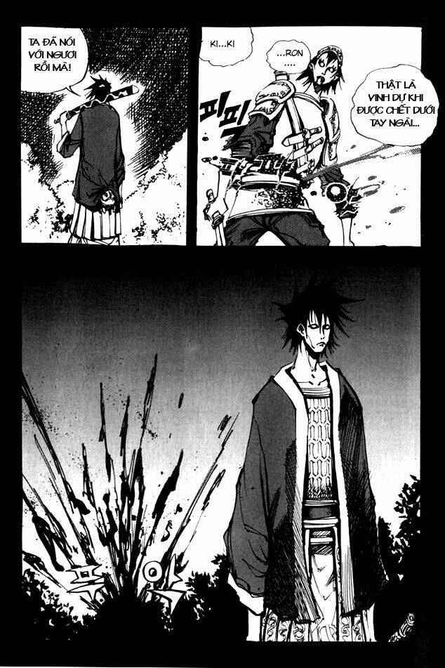 Ares Chapter 49 - Trang 2