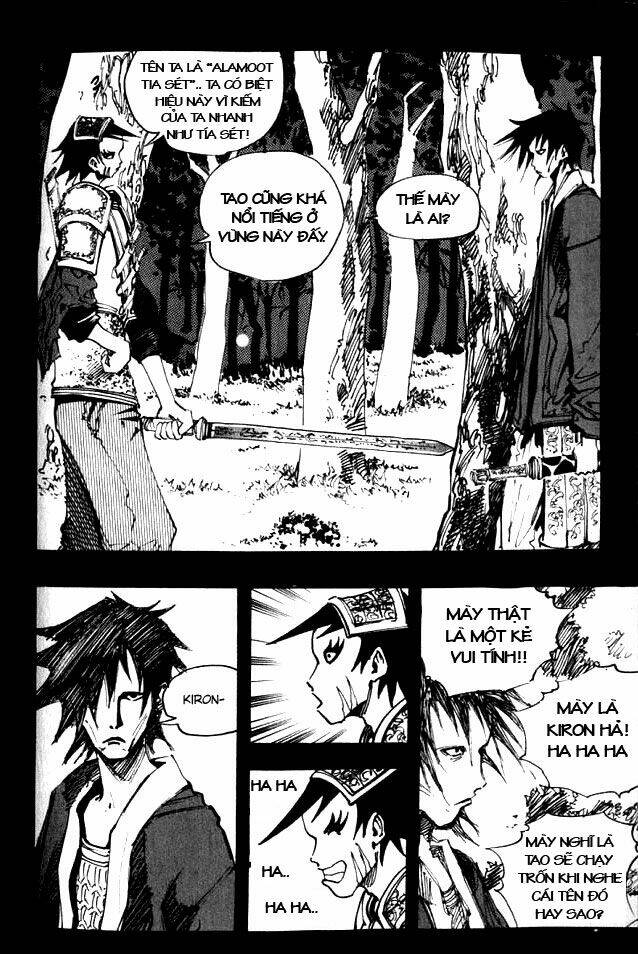 Ares Chapter 49 - Trang 2