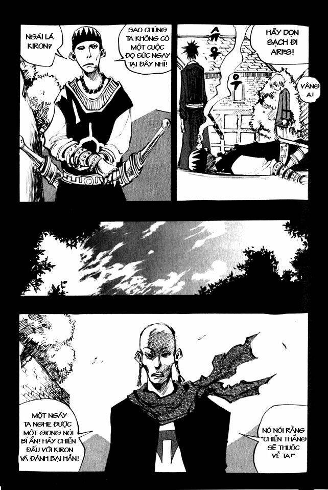 Ares Chapter 50 - Trang 2