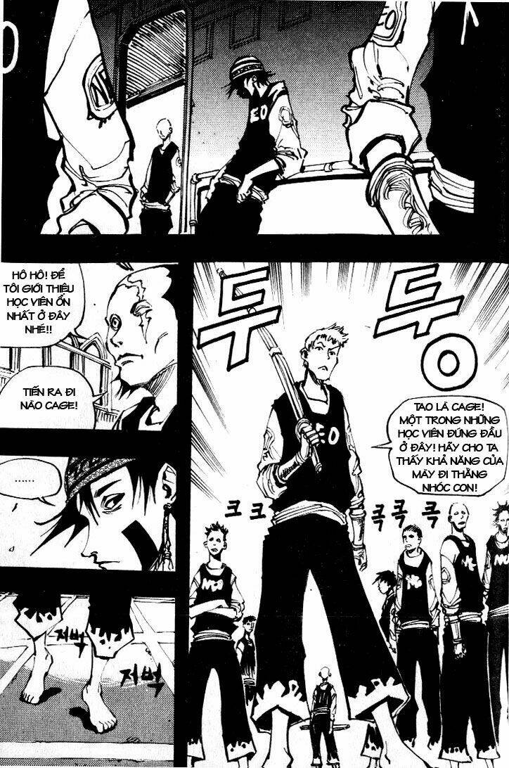 Ares Chapter 53 - Trang 2