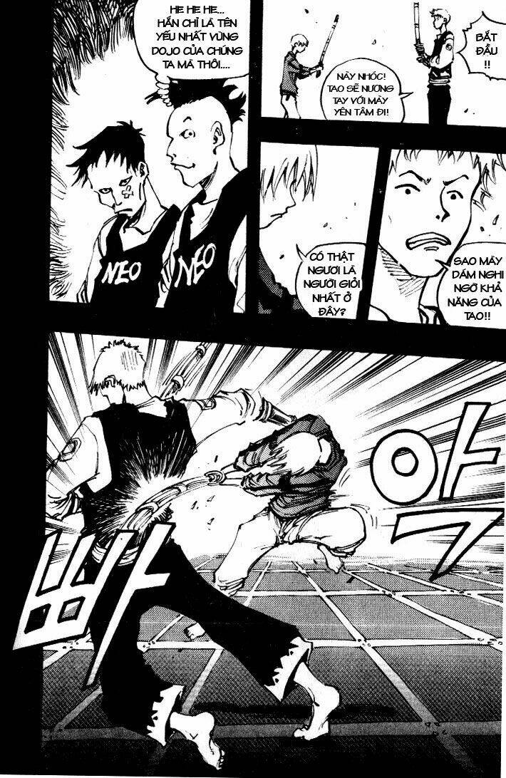 Ares Chapter 53 - Trang 2