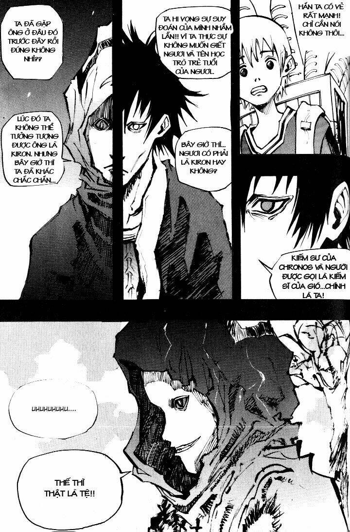 Ares Chapter 55 - Trang 2