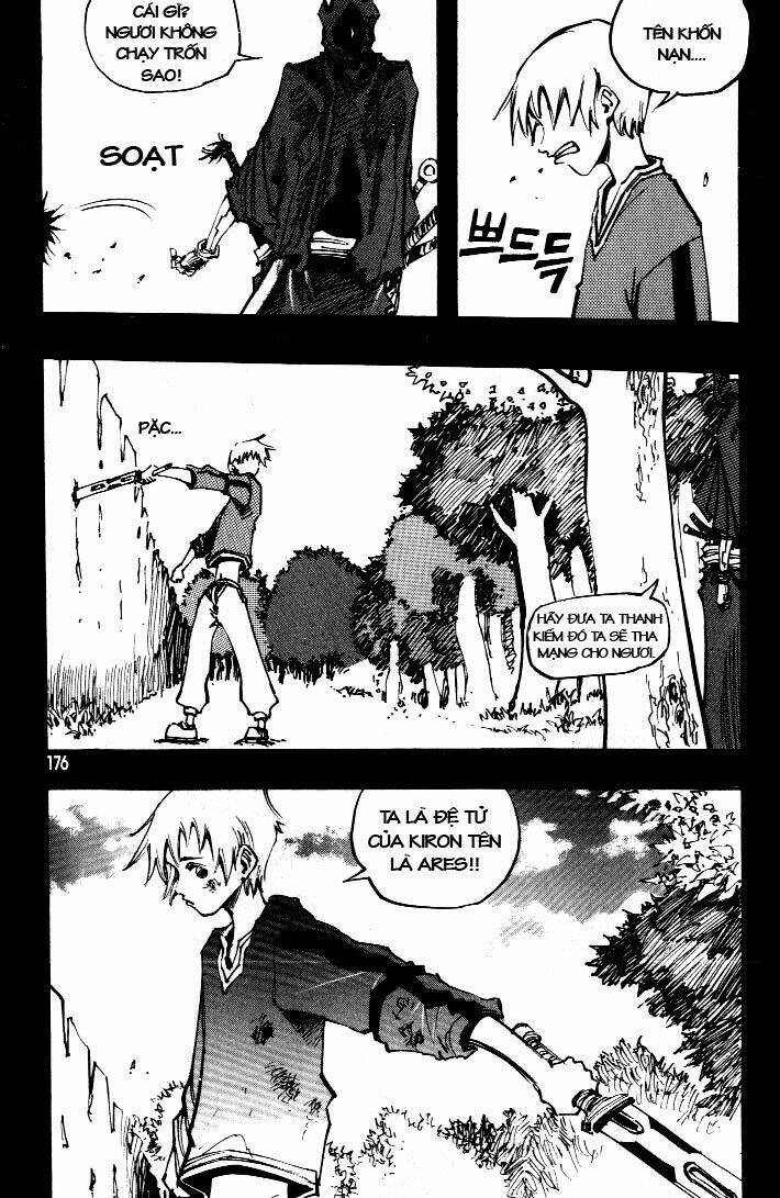 Ares Chapter 57 - Trang 2