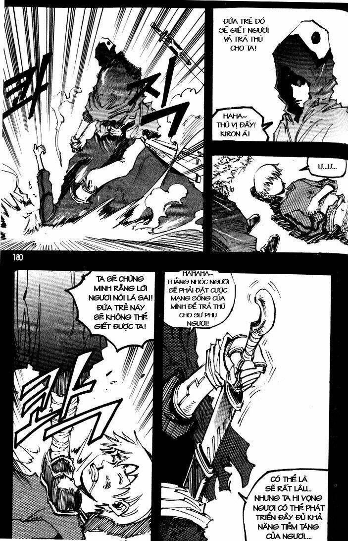 Ares Chapter 57 - Trang 2