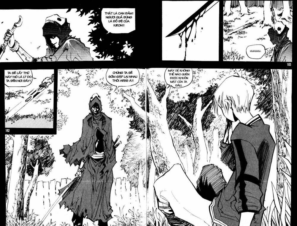 Ares Chapter 57 - Trang 2