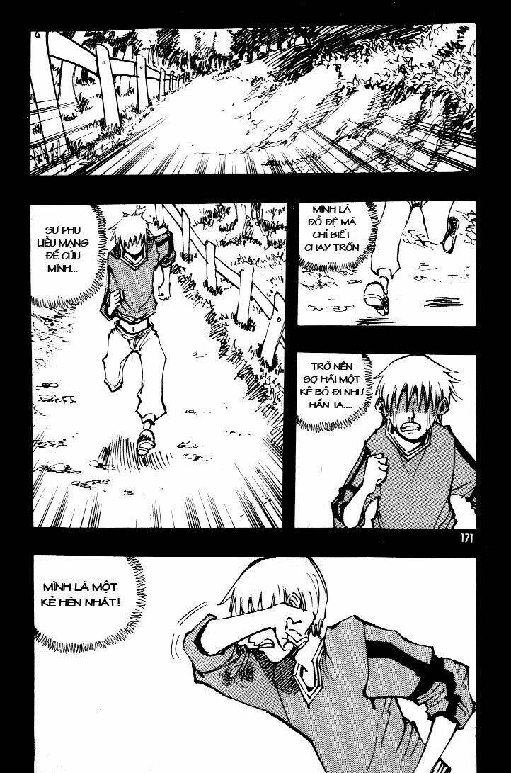 Ares Chapter 57 - Trang 2